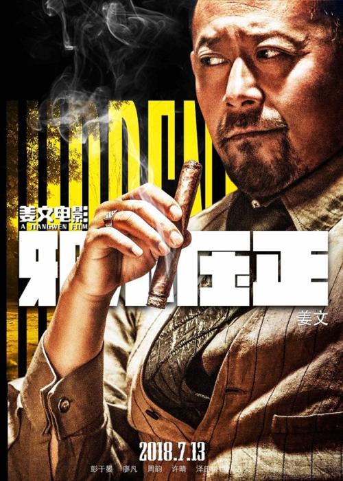 密西西比大学教育部留服认证